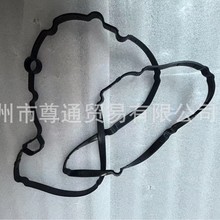 �m�ø�������18 ���˹19 ����˹18/1.5L ���T���w�| GN1G6584BA