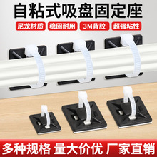 ��ɫ3M���z���P ճ�N�侀�̶��� ��ճʽ�������������׶�λƬ