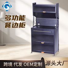 �Fˇ��߅���N���������ض��Ӷ๦���ռ{�ܼ��ò;����N���ռ{