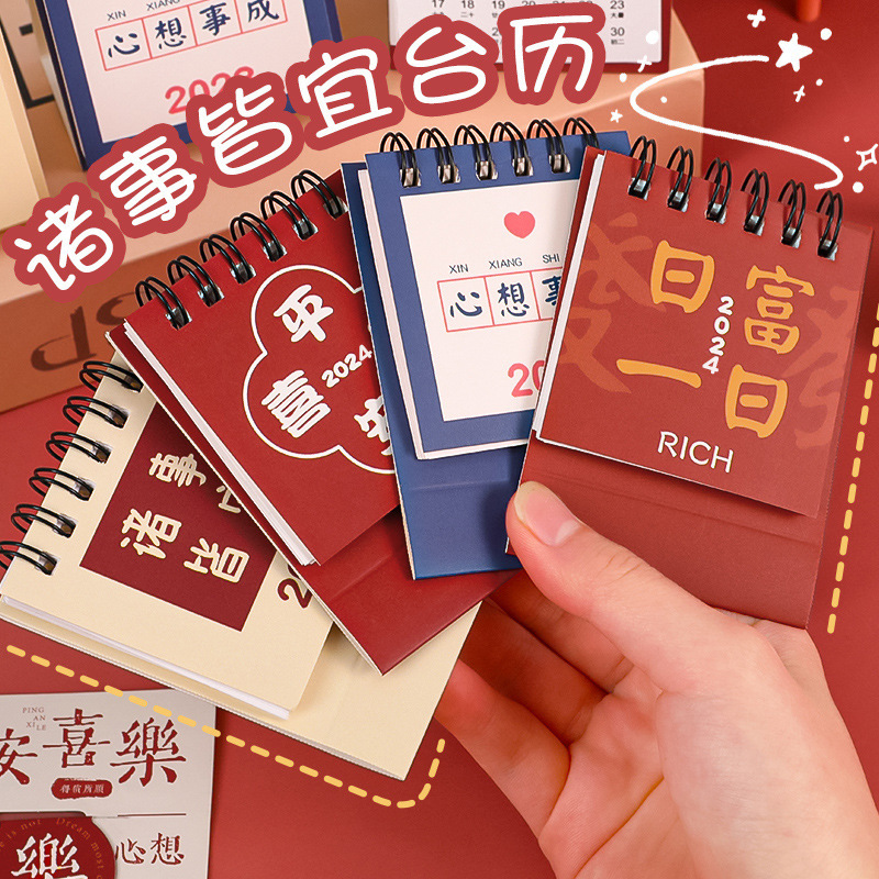 2025 inspirational text desk calendar 2025 new mini desk calendar creative desktop decoration perpetual calendar wholesale
