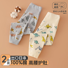 ��Сͯ���޸����o����ѝ��ͯ�o�Ǵ��ѝ��ͯ�ȴ���ů�rѝ����˯ѝ