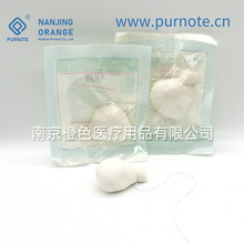 Purnote普诺特一次性脱脂棉球妇科带线棉球无菌医用棉球厂家直供