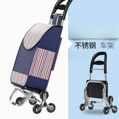 高齢者が階段を登るための食料品の買い物カート、軽量家庭用カート、ポータブルショッピングカート、トロリー、折りたたみ式トレーラー