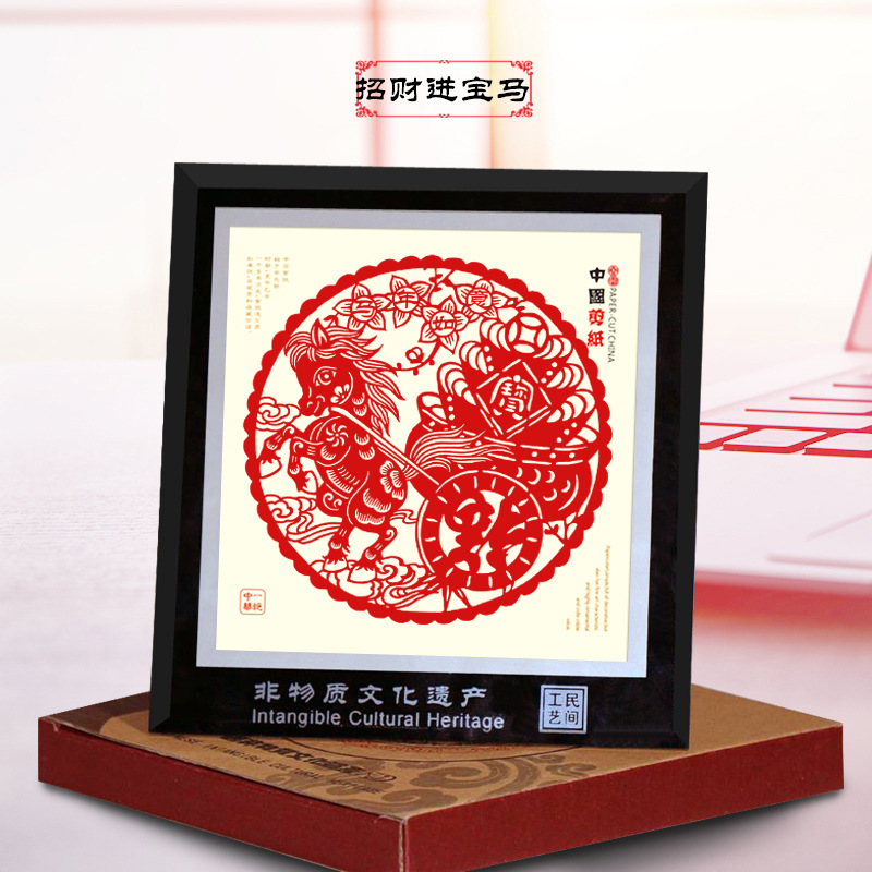 부를 모으고 BMW를 구입하세요