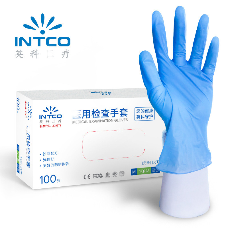英科医用检查合成防护手套工作塑料食品加工一次性手套盒装现货