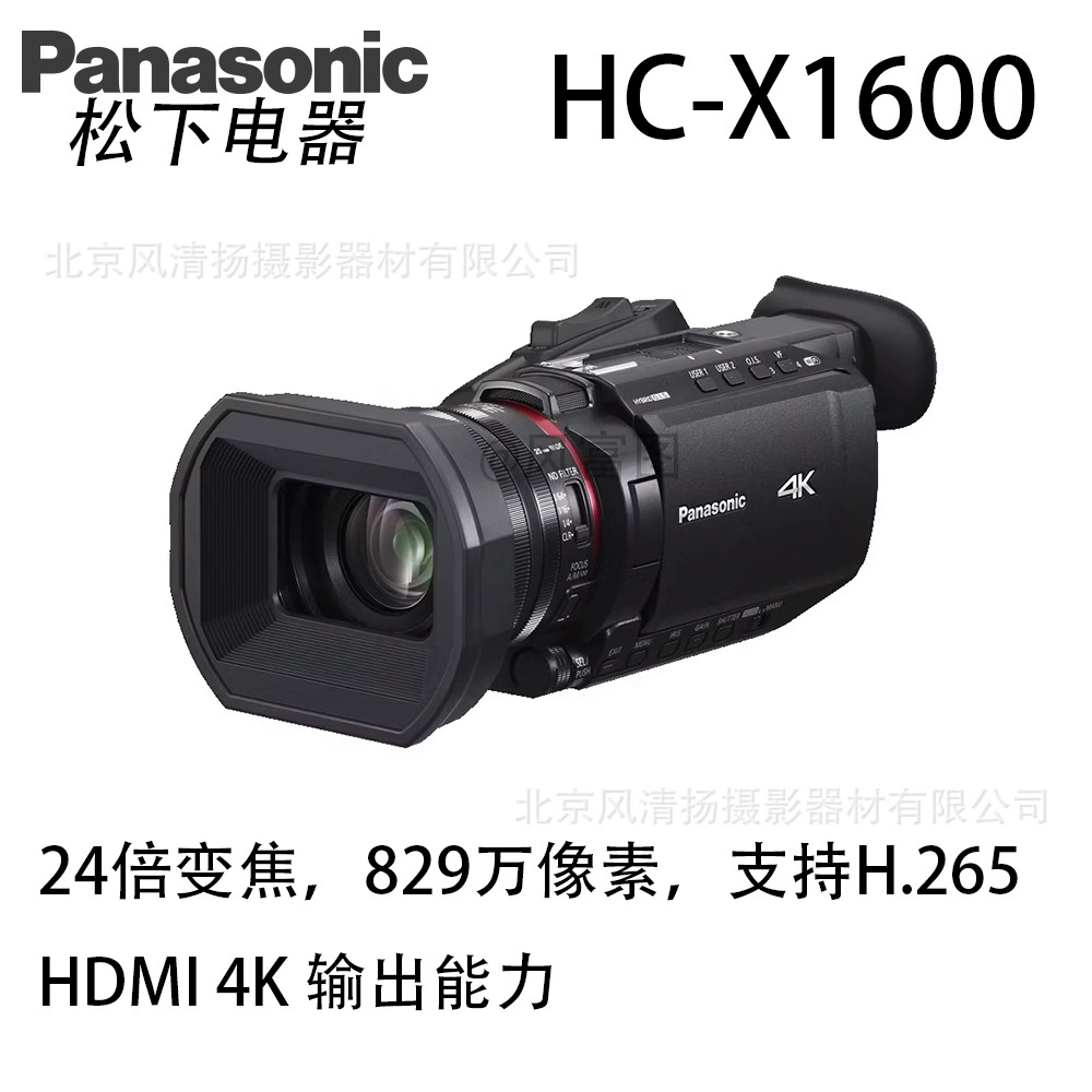 Panasonic HC-X1600GK Panasonic 4K профессиональная камера 4K 60p HDMI, ручная, лёгкая