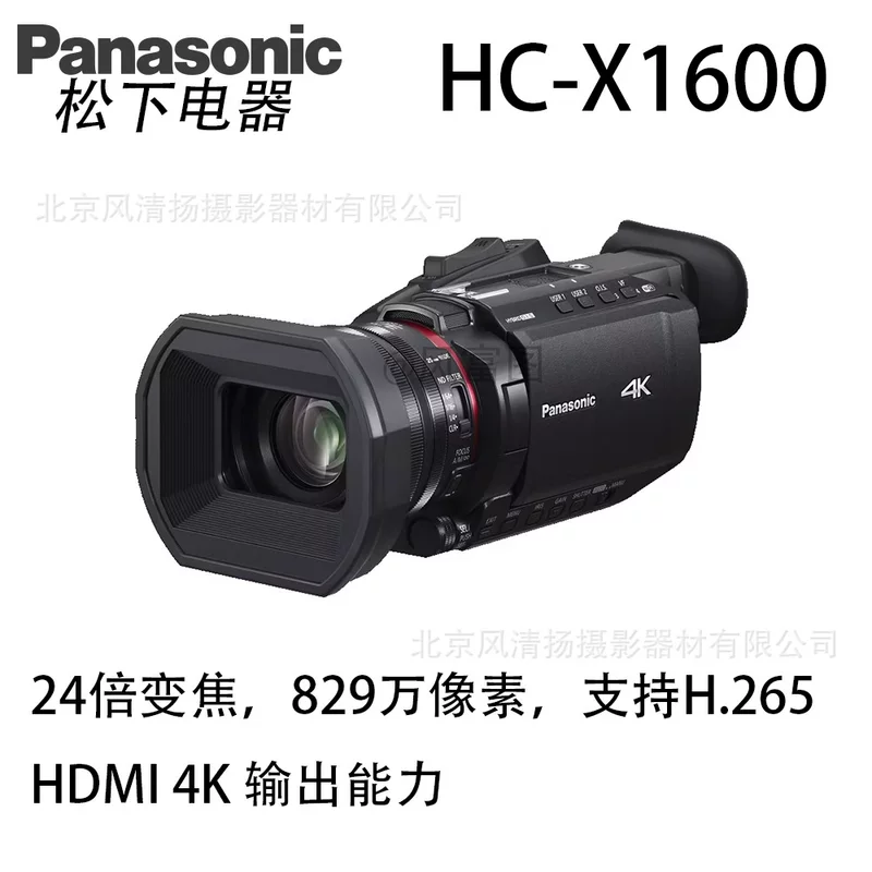 Panasonic HC-X1600GK Panasonic 4K профессиональная камера 4K 60p HDMI, ручная, лёгкая