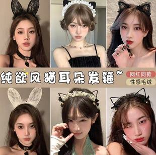 ë�q؈����l��Ů؈���^ɐ۸�ְl����K�Ȧcos�^���Ը����