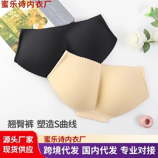 �����N����������ѝ�����μ�ƨ�����Ή|�o�ۃ�ѝŮ��Ȼ������S��