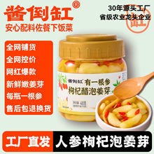 �u�����Ͳ���һ������轴��ݽ�ѿˬ���ݲ��˅����400g���Sֱ�l