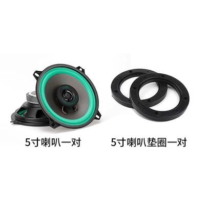 Other Car Video, car-specific dual-channel audio, 4-inch and - 5inch-a-pair-of-washers-dual-speakers-universal
