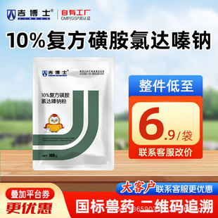 ����ʿ�Fș10%�ͷ��ǰ����_��c�����Էۼװ���फF���i�u��