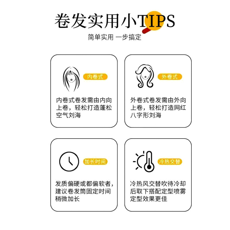 Cabello flojo artefacto clip de cabello raíz cráneo