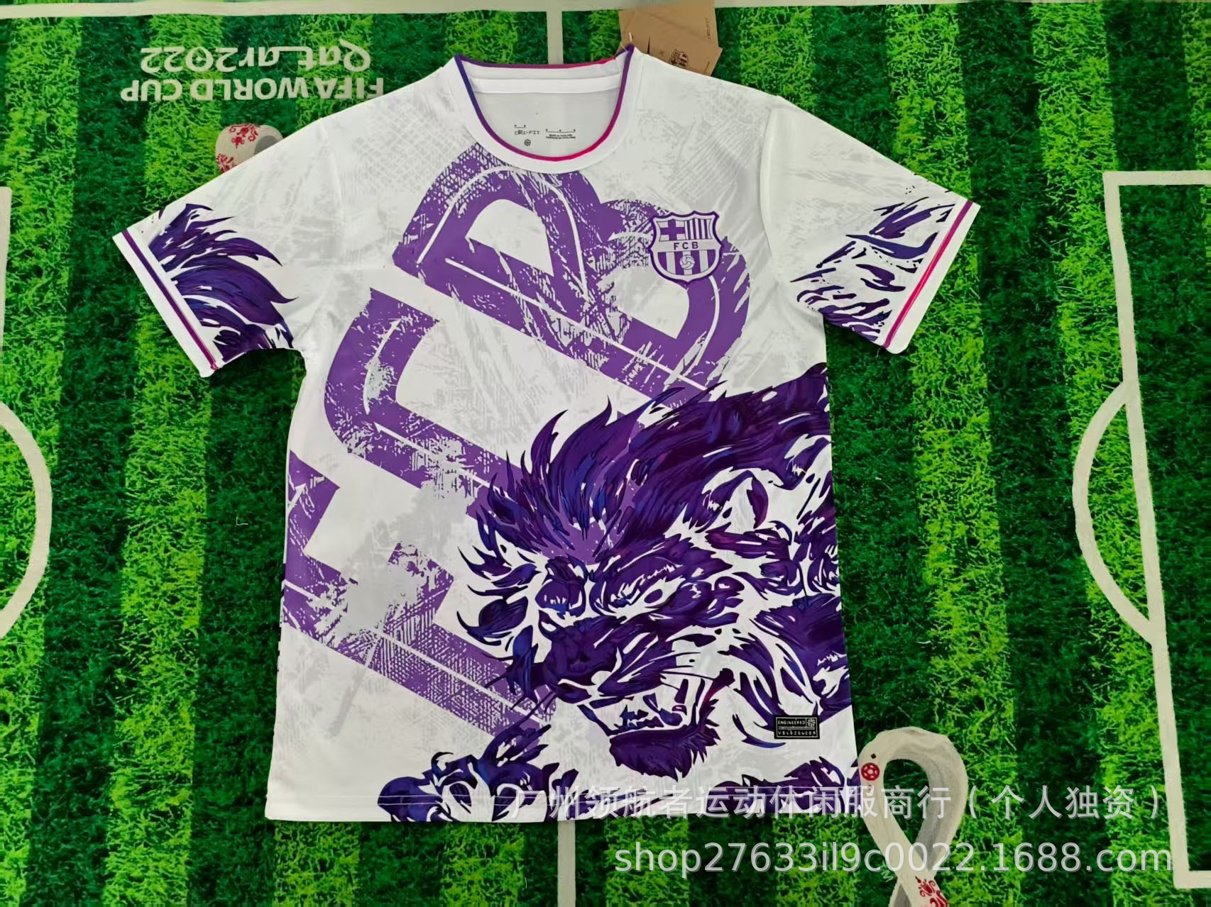 25-26 Fabricante especial de ropa de fútbol venta directa de una camiseta de malla camiseta de mangas cortas ropa de fútbol deportiva