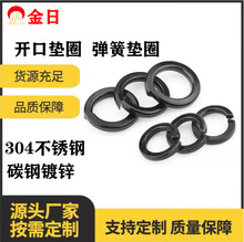 ���ɉ|Ȧ�S��ֱ�N304���P䓺�ɫ���|Ƭ�_�ڼӺ񏗻ɉ|Ƭ