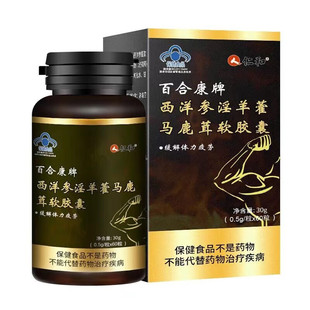 ��.�ͰٺϿ�����������޽�R¹��ܛ�z��60��