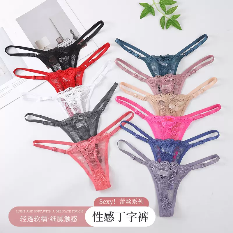 性感镂空蕾丝女丁字裤新热小迷人纯欲内裤女低腰多色跨境外贸T裤