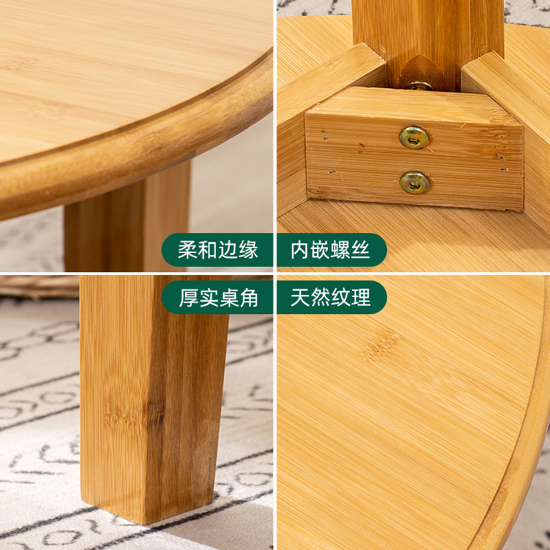 Mesa redonda taburete sala de estar balcón mesa de té hogar mesa baja estilo japonés y sala mesa de té mesa de tatami portátil