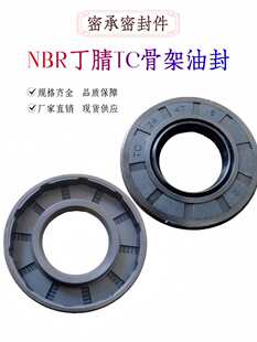 TC�͹Ǽ��ͷ�TTO/NAK/DZ ������z��ĥ�͸ߜ�̨��Һ�����ͷ�