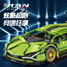 男孩益智拼装赛博黑武士绿牛V12遥控积木跑车赛车儿童玩具批发