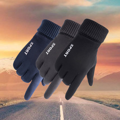 Suede gloves for women in winter, thickened with velvet, warm touch screen, windproof and slippery for driving, outdoor sports, cycling and running, for men