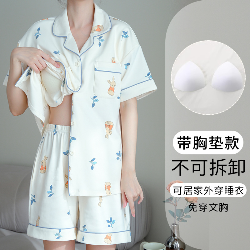 胸パッド付き女性用夏用パジャマ 2025 新しい半袖スイートスターカーディガン夏薄いホームウェアセット|undefined