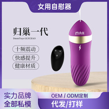 �w���o�������}�_��늴̼�Ů����ο����Ħ��������Ȥ����Ʒ���l