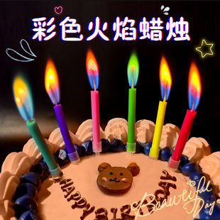 Brand creative candle, decorations, 6 pieces