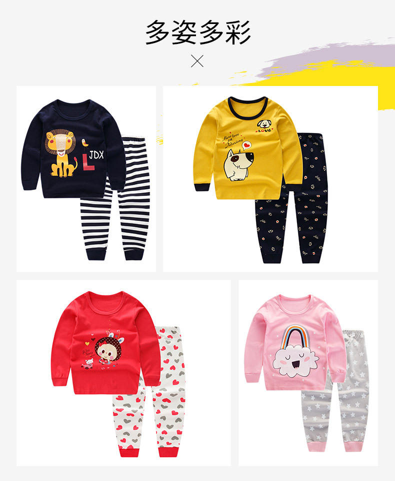 棉毛套装详情页_03