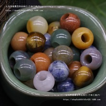 -�����ʯˮ�� �������ɢ������ ����朶��h�Ʒ