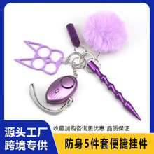 ���R�dŮʿ��ˮƿ�������5����耳׿��Ʒ���ƿ���耳׿ے�