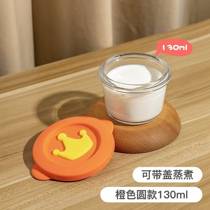 눈금이 없는 둥근 주황색 왕관