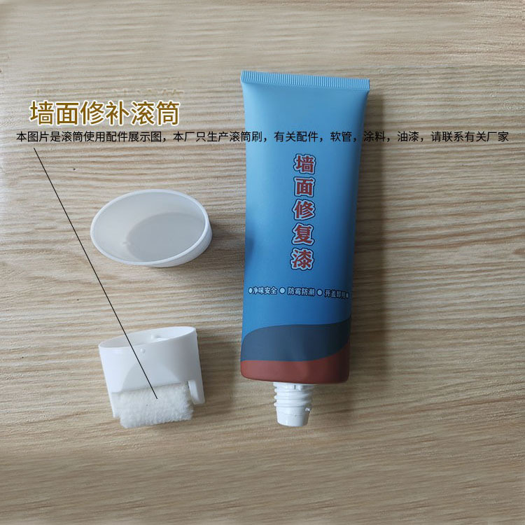 ǽ޲ͲˢС΢͹ͲˢԴͿ޸ǽˢë