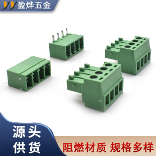 ���ʽ�Ӿ����ӹ�ĸ�^�����P�˶���15edg-3.5/3.81����̨�F؛���l