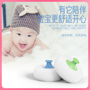 ◊ Cross-Border Hair Salon Cleaning Dry Powder Puff Talcum Powder Puff Box Baby Newborn Baby Prickly Heat Powder Box