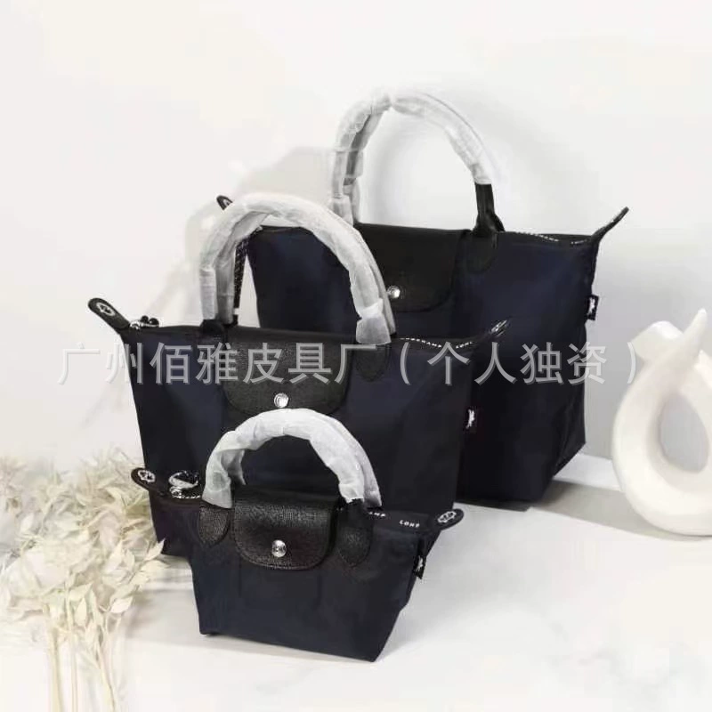 Universal Shoulder Bag Unisex, Adjustable Strap, One-Shoulder, Small–Medium, 0.425 kg