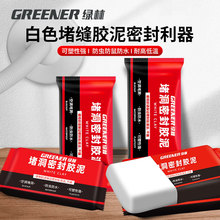 �G�ֶ¶��ܷ��z������⠝�a©�ڷ����ˮ�ܵ���ˮ��ù��������p