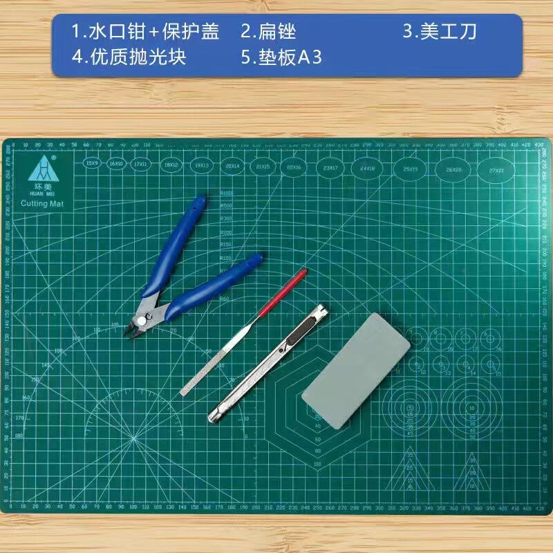 ガンプラツール組み立てセット、ペンチ、ペンナイフ、ピンセット、ノズルプライヤー、グラインダー、製作セット、ヤスリ、カッティング|undefined
