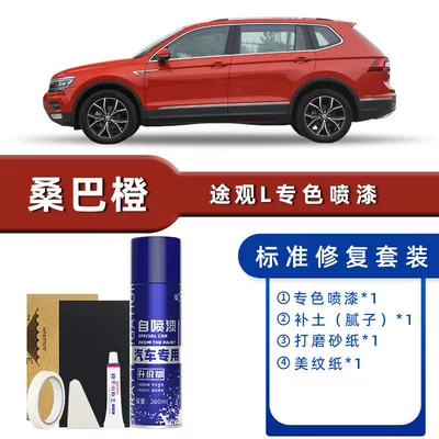 Car Original Paint Scratch Repair – Avtomobil boya qələmləri - color-classification-samba-orange-standard-repair-send-soil-simple-tools
