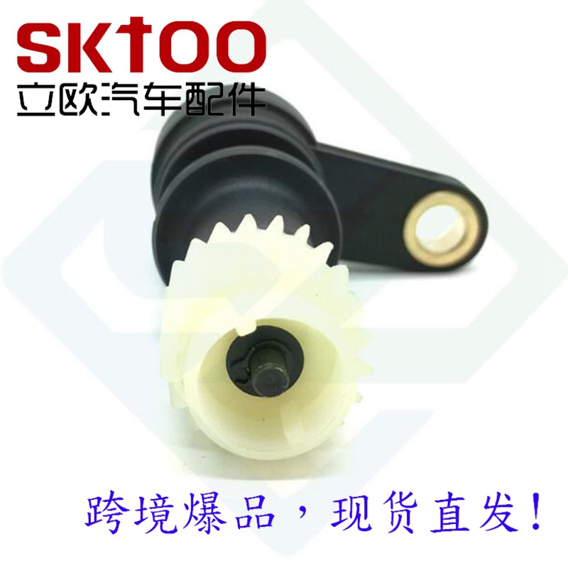 78410-SAA-003,78410-S3Y-003,78410-S9A-003 ���ñ��ﳵ�ٴ�����