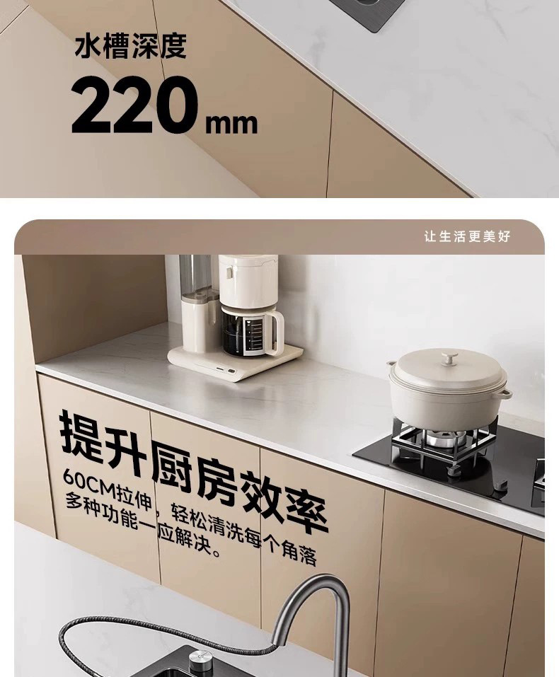 详情图28