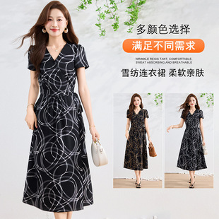 �ļ���Ʒ�͹�ӡ���Lȹ�����B��ȹŮʽ���b�n�������黨ȹ