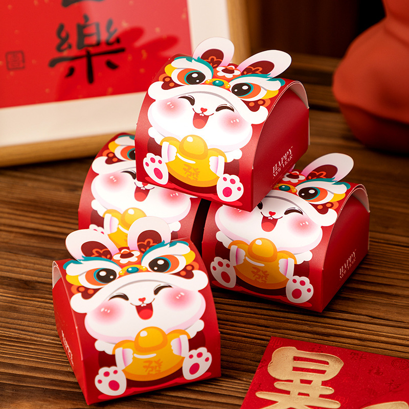 2023新年兔年包装盒春节礼盒糖果太妃牛轧糖雪花酥曲奇饼干盒子小