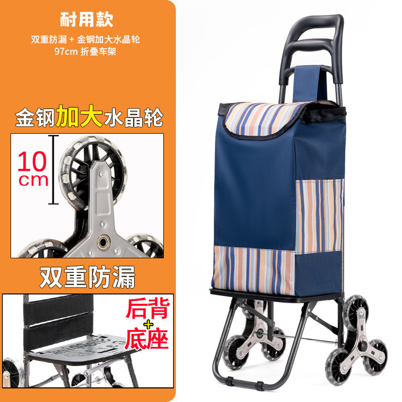 Carrito de compras de escaleras pequeño carro de tracción plegable varilla de tracción pequeño carro de tracción de mano de ancianos pequeño remolque doméstico portátil