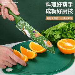 小清新印花不鏽鋼水果刀 瓜果刀套裝辦公室切水果小菜刀 廚房刀具