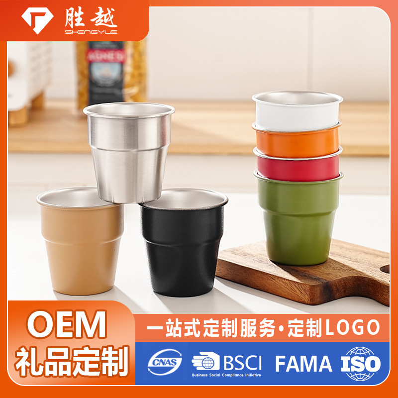 Single-layer 304 stainless steel rolled-edge step beer cup for outdoor camping, portable and stackable coffee cup