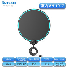 ���|���ظ�UHF�쾀���沨�����ҕ�������ҕ�C���ҕ��̖������