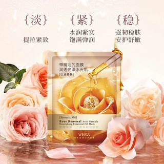 WHSA玫瑰焕颜精油面膜片装组合装深层补水呵护厂家批发代发