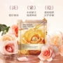 代发深层片装组合装面膜