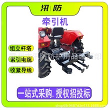 �������������|�����O��ž��C�߉���·�����C�����C���b��P�C